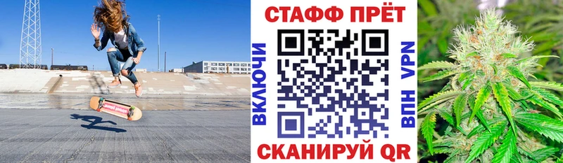 Наркошоп Сим Конопля  A-PVP  МЕФ 