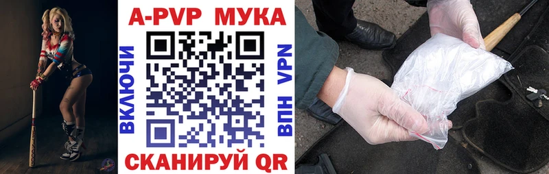 hydra tor Сим А ПВП VHQ