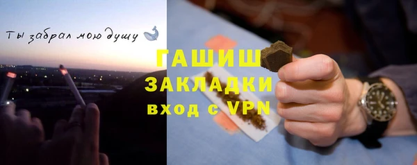 дживик Алексеевка
