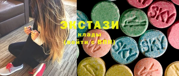 прущие грибы Алзамай
