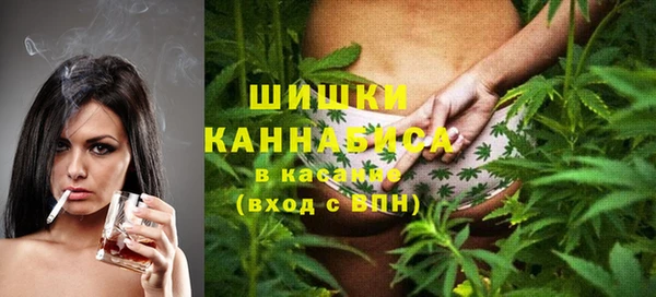 бутик Алексин