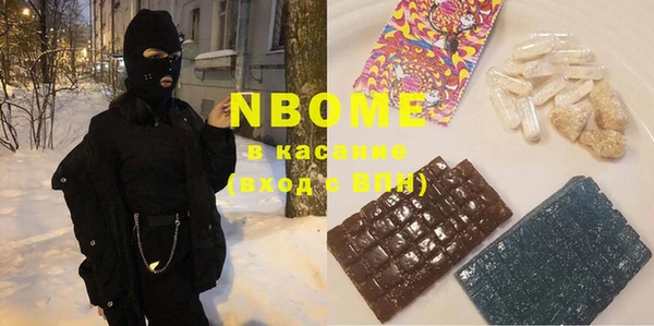 дживик Алексеевка