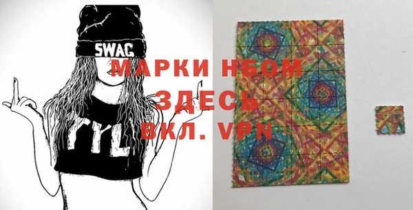 бутик Алексин