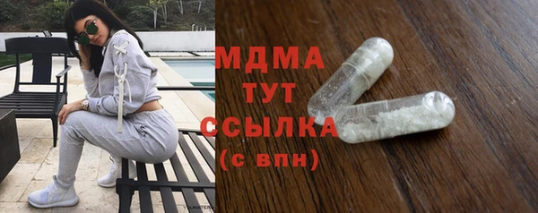 бутик Алексин