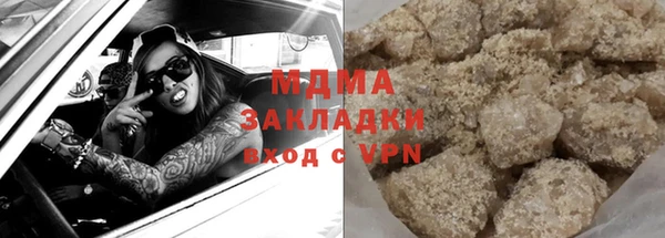 дживик Алексеевка