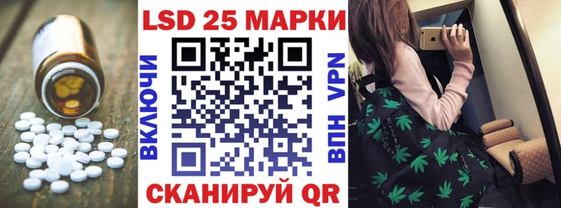 hydra ссылки  Сим  площадка состав  Лсд 25 экстази кислота 