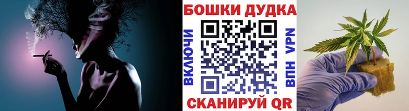 Канабис конопля цены наркотик Сим